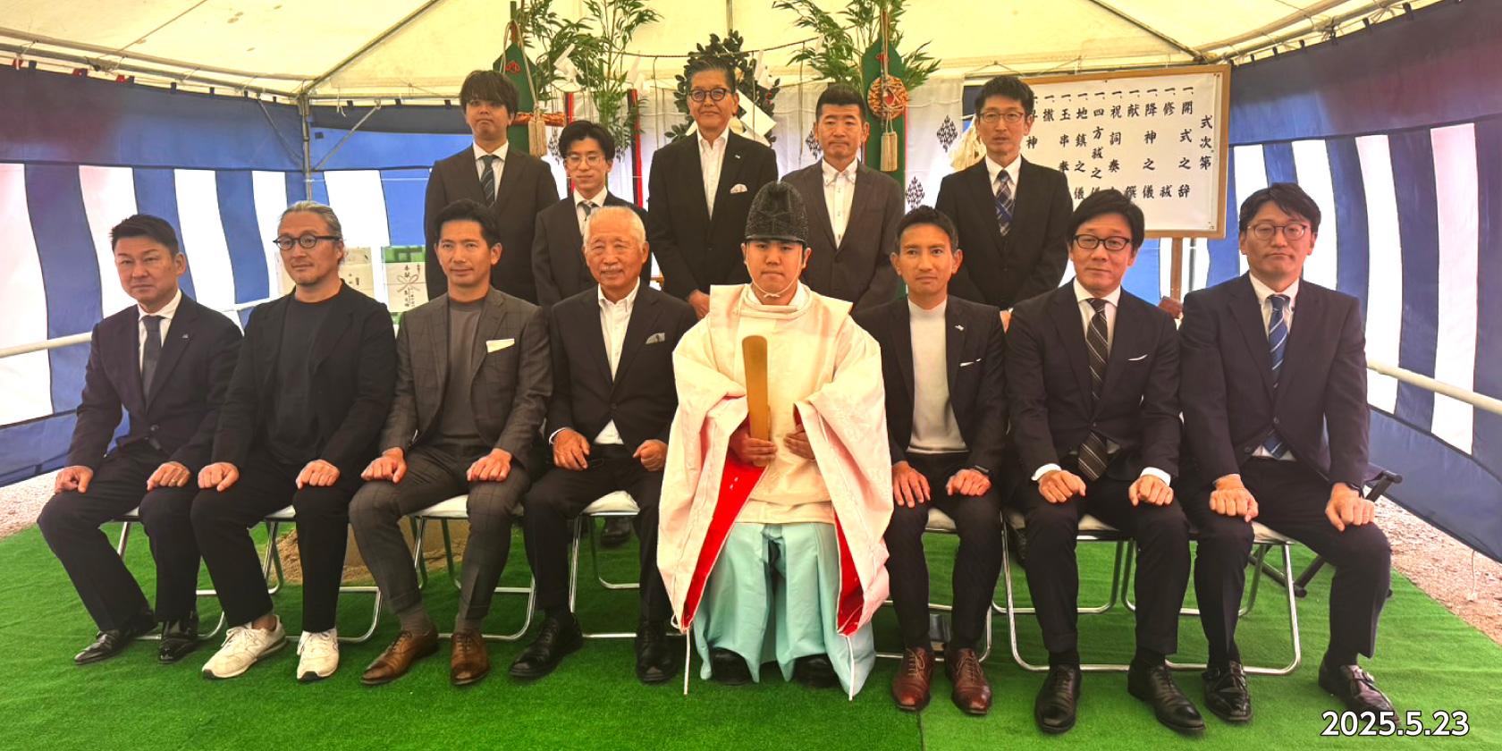 2025.5.23　福岡市博多区綱場町の綱場町ホテルPJの地鎮祭を開催しました。