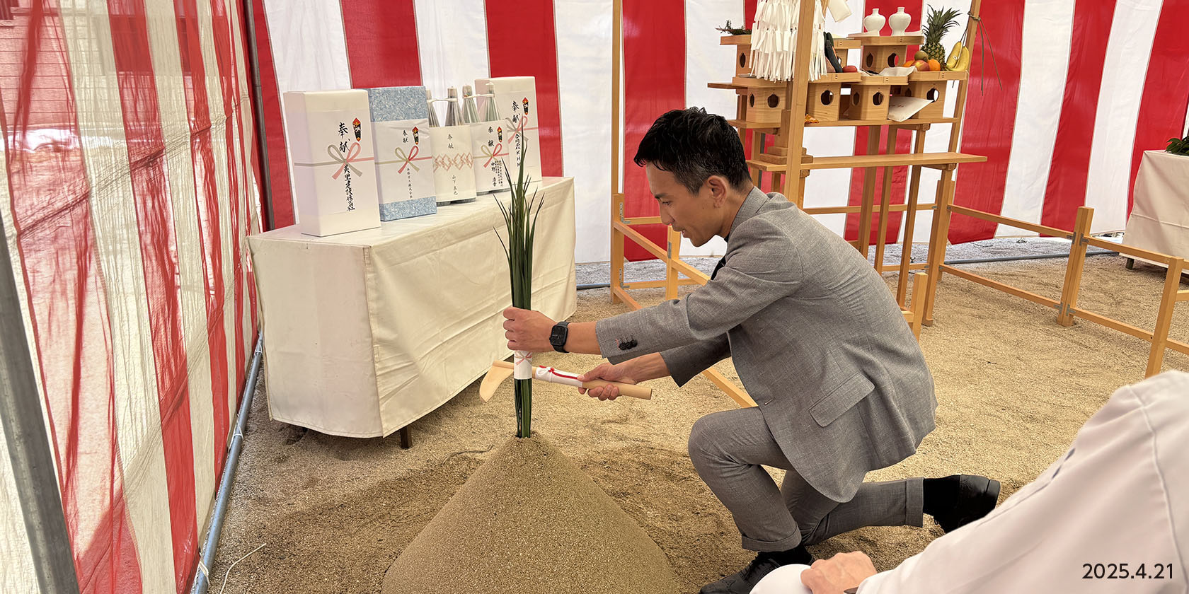 2025.4.21　福岡市城南区別府の別府7丁目PJの地鎮祭を開催しました。。